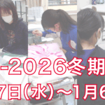 Thumbnail of post image 122