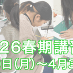 Thumbnail of post image 087